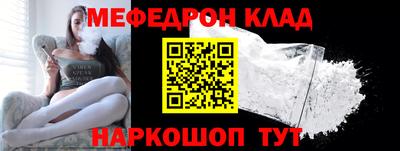индика Ставрополь