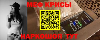 альфа пвп Среднеуральск