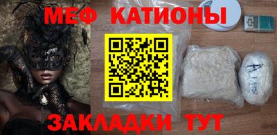 альфа пвп Среднеуральск
