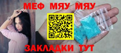 альфа пвп Среднеуральск