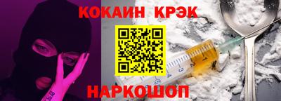 альфа пвп Среднеуральск