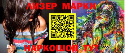 альфа пвп Среднеуральск