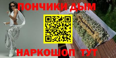 альфа пвп Среднеуральск