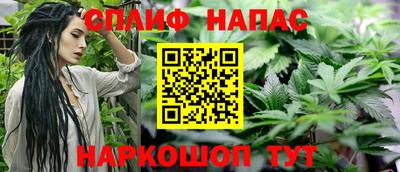 альфа пвп Среднеуральск
