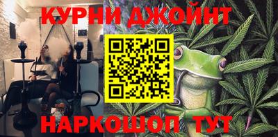 альфа пвп Среднеуральск
