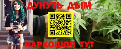 шишки Старая Купавна