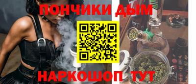 альфа пвп Среднеуральск