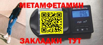 шишки Старая Купавна