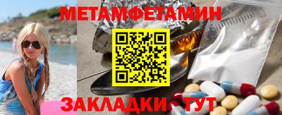 альфа пвп Среднеуральск