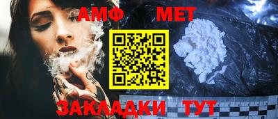 шишки Старая Купавна