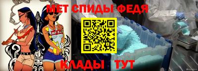 шишки Старая Купавна