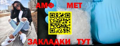 шишки Старая Купавна