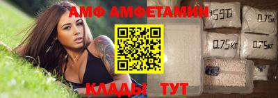 альфа пвп Среднеуральск