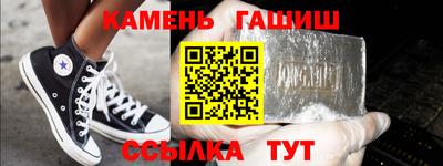 альфа пвп Среднеуральск