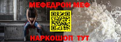 шишки Старая Купавна
