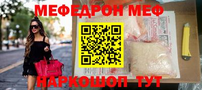 альфа пвп Среднеуральск