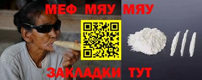 шишки Старая Купавна