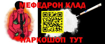 альфа пвп Среднеуральск