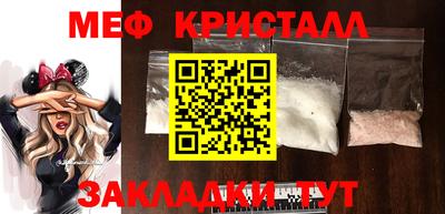 альфа пвп Среднеуральск