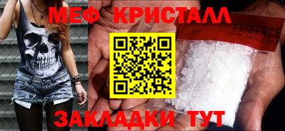 шишки Старая Купавна